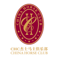 China Horse Club