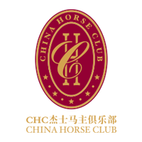 China Horse Club
